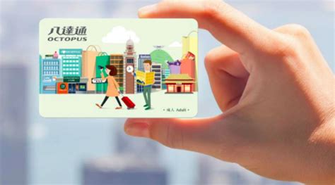 hk octopus card nfc|octopus card hong kong.